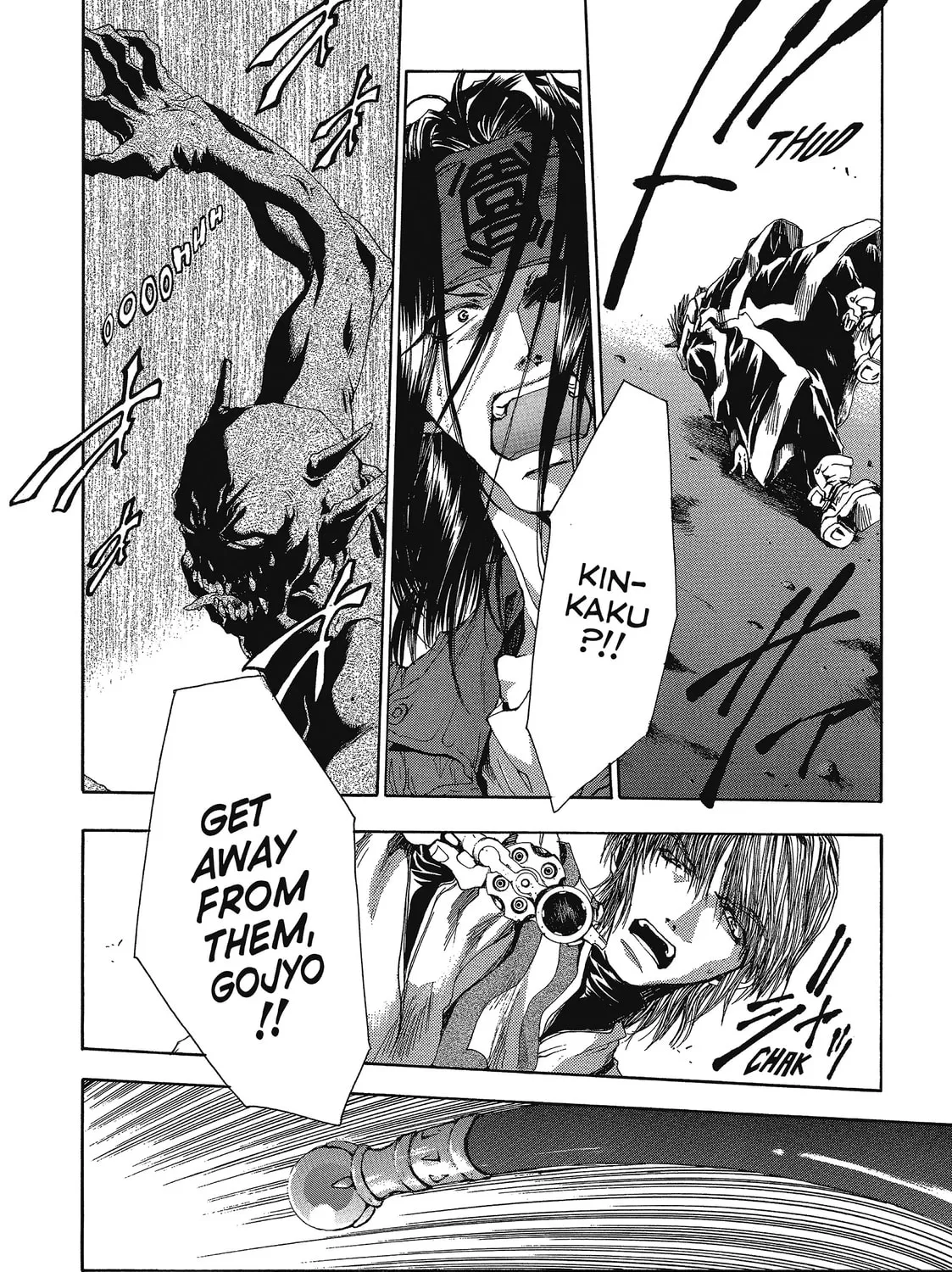 Saiyuki Chapter 41 page 39 - 