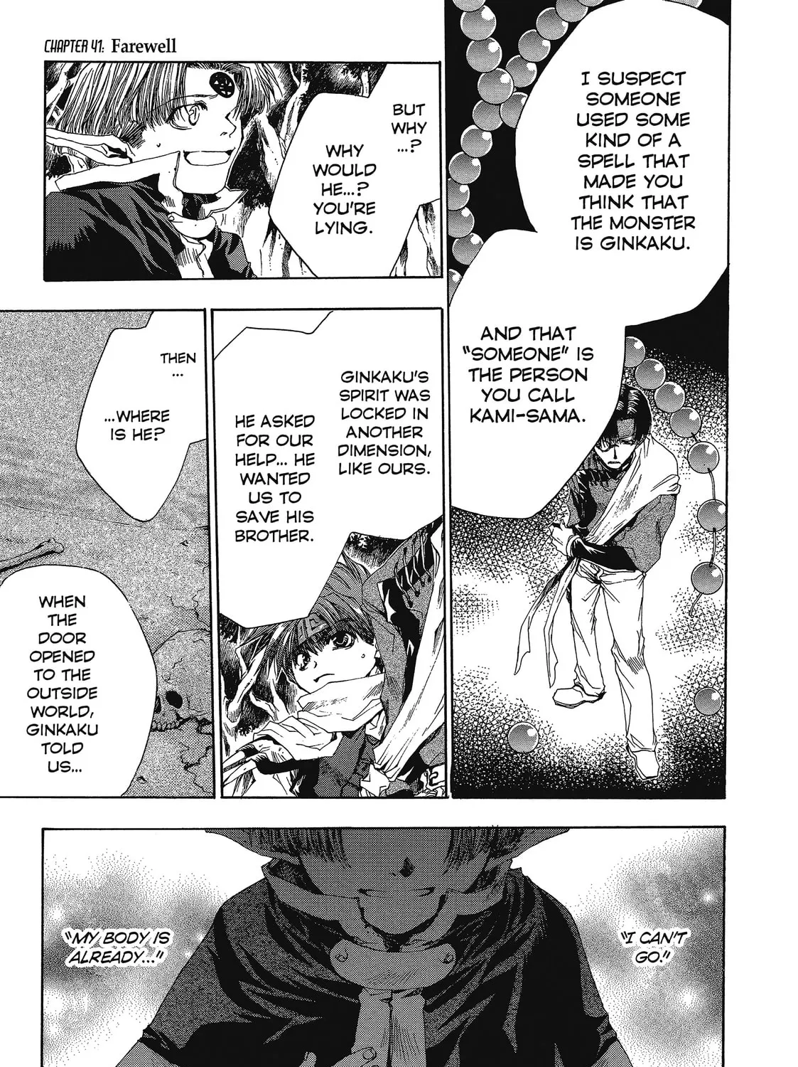 Saiyuki Chapter 41 page 45 - 
