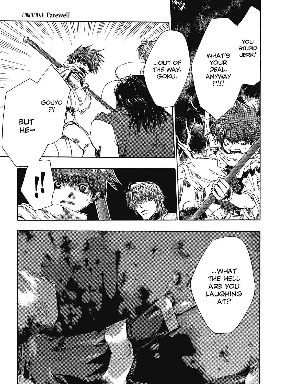 Saiyuki Chapter 41 page 63 - 