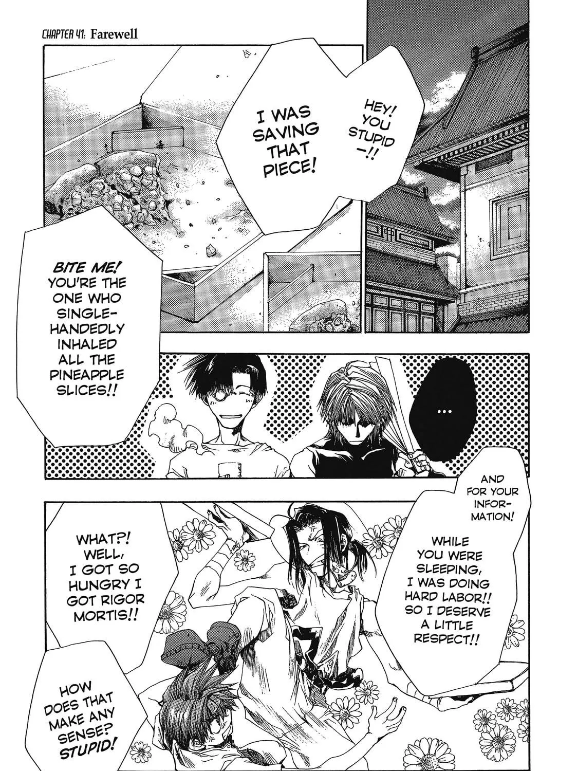Saiyuki Chapter 41 page 77 - 