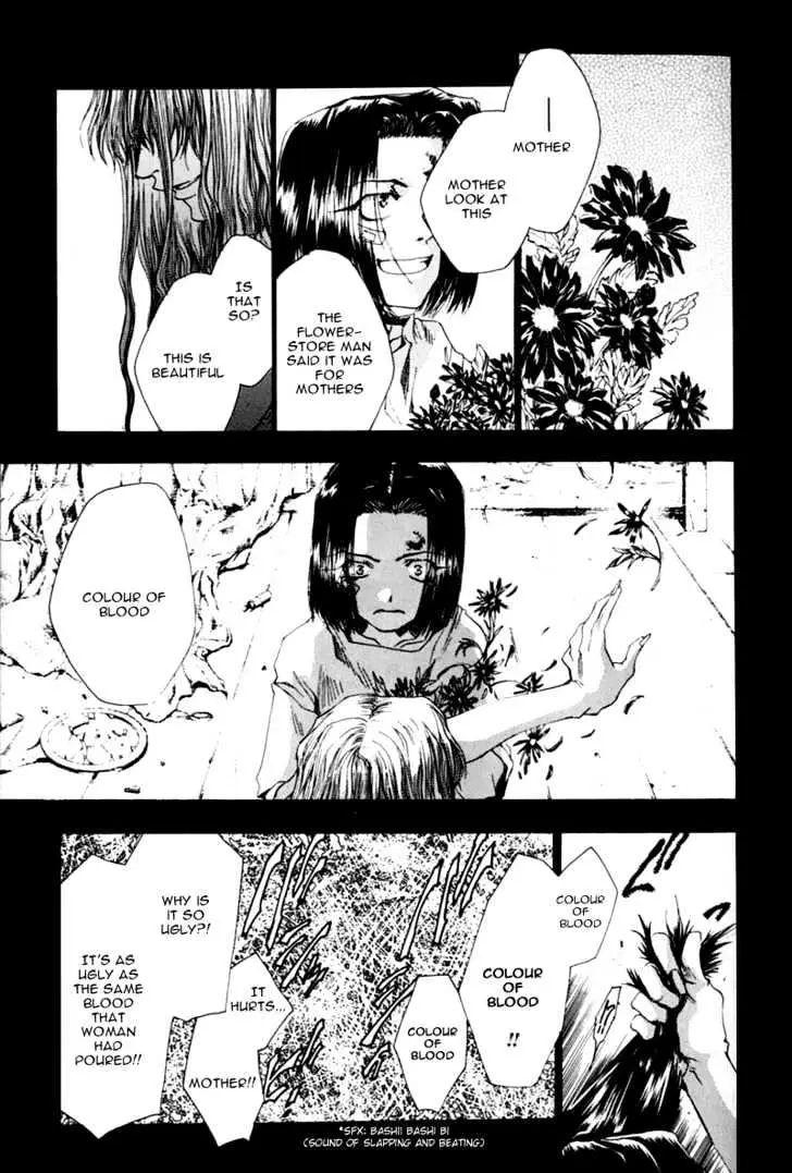 Saiyuki Chapter 42 page 2 - 
