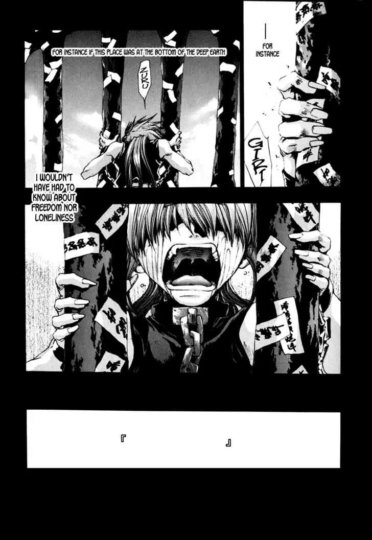 Saiyuki Chapter 42 page 12 - 
