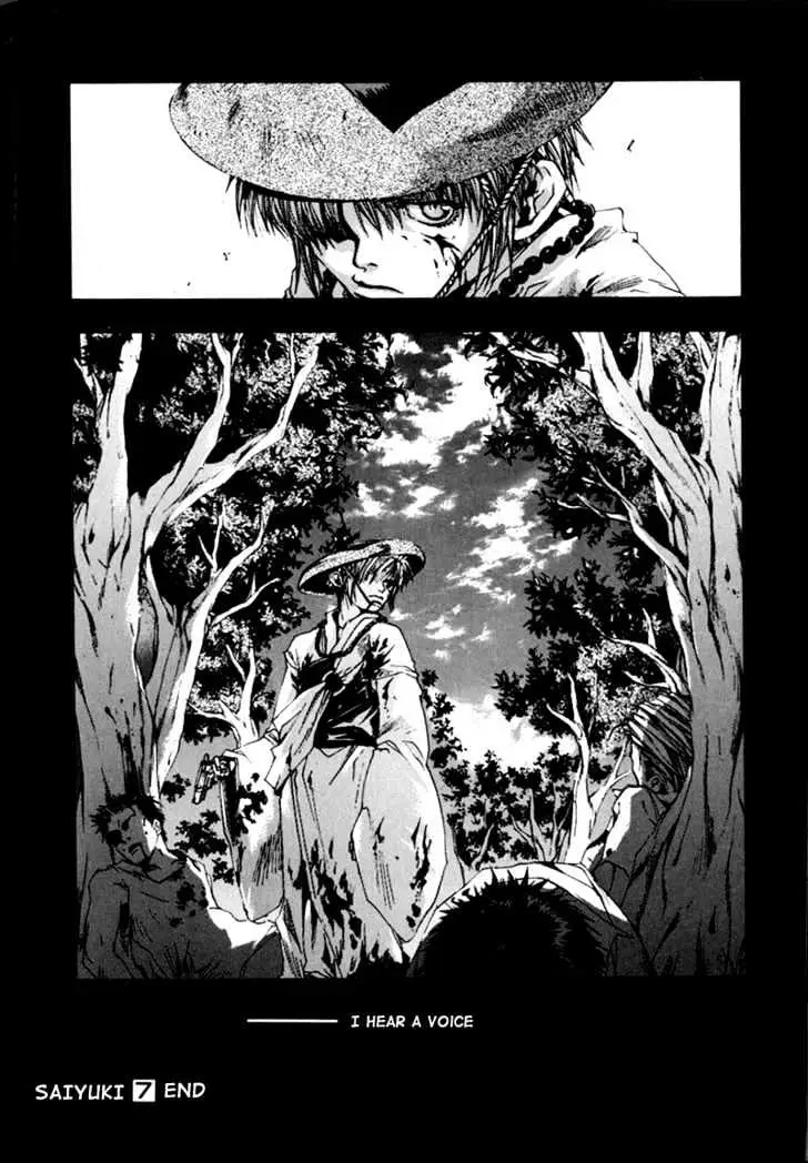 Saiyuki Chapter 42 page 13 - 