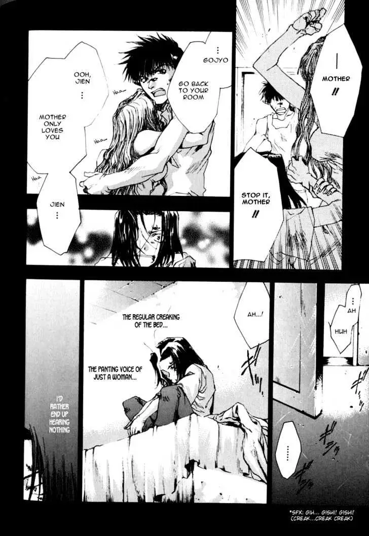 Saiyuki Chapter 42 page 3 - 