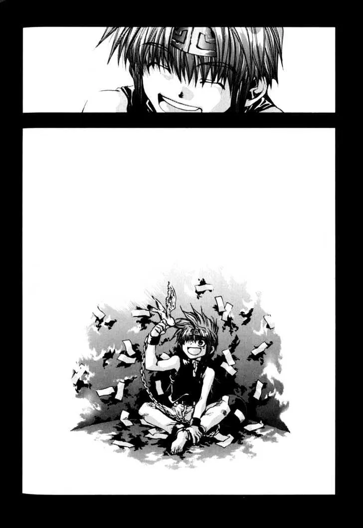 Saiyuki Chapter 42 page 7 - 