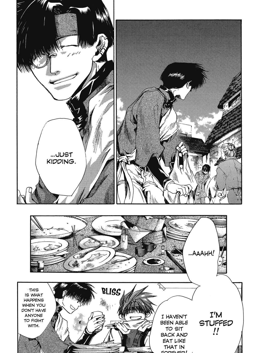 Saiyuki Chapter 43 page 19 - 