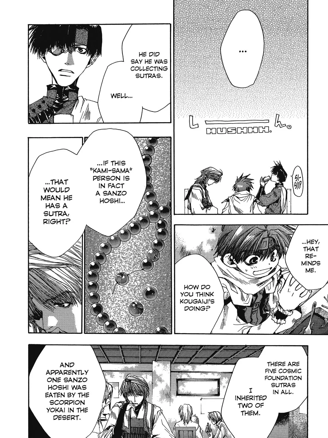 Saiyuki Chapter 43 page 21 - 