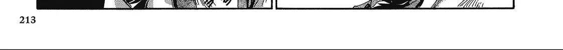 Saiyuki Chapter 43 page 32 - 
