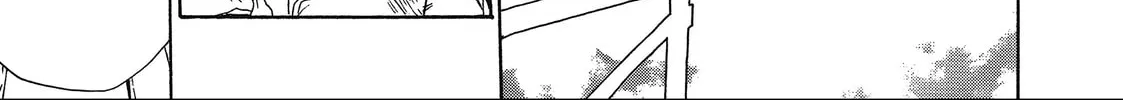 Saiyuki Chapter 44 page 2 - 