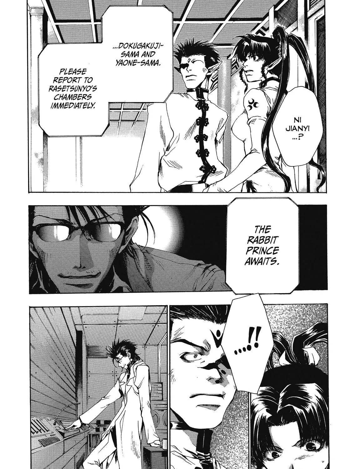 Saiyuki Chapter 44 page 11 - 