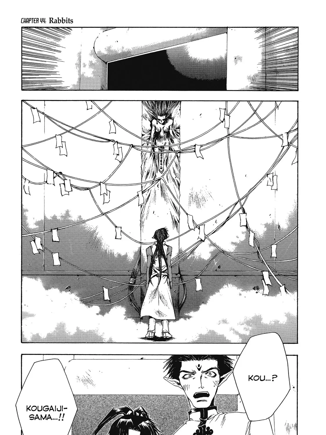 Saiyuki Chapter 44 page 13 - 