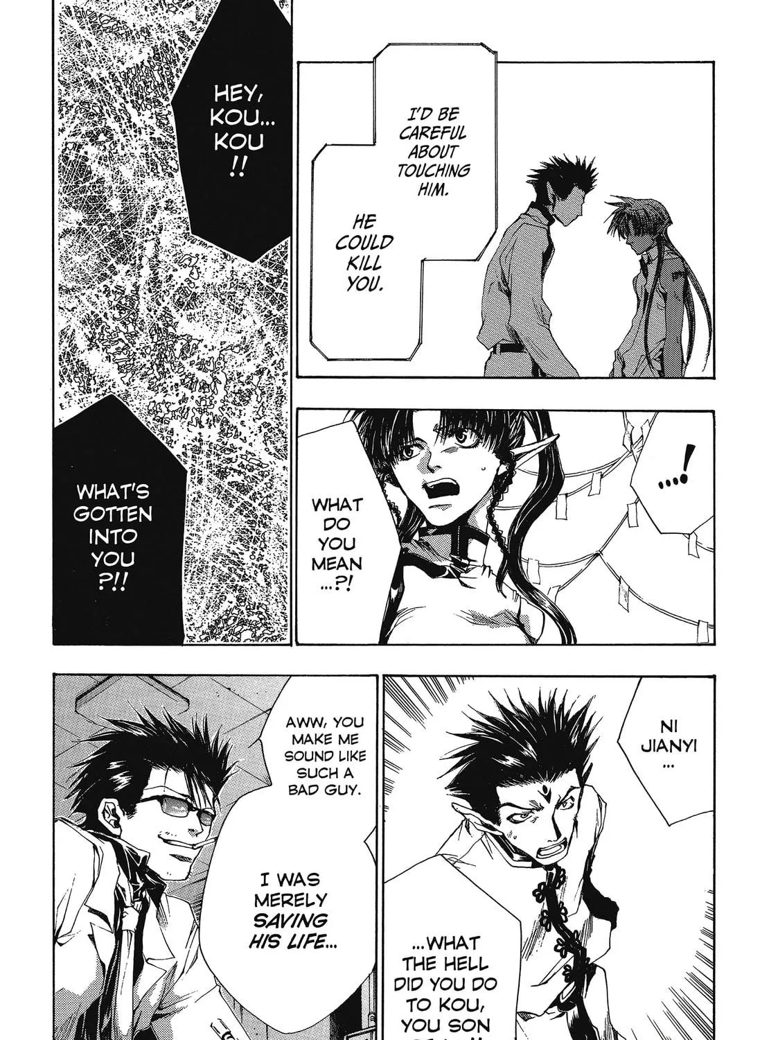 Saiyuki Chapter 44 page 17 - 