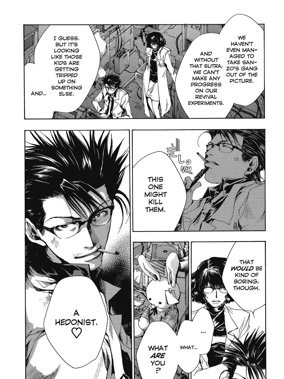 Saiyuki Chapter 44 page 3 - 