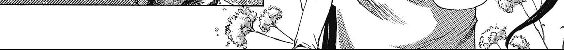 Saiyuki Chapter 44 page 8 - 
