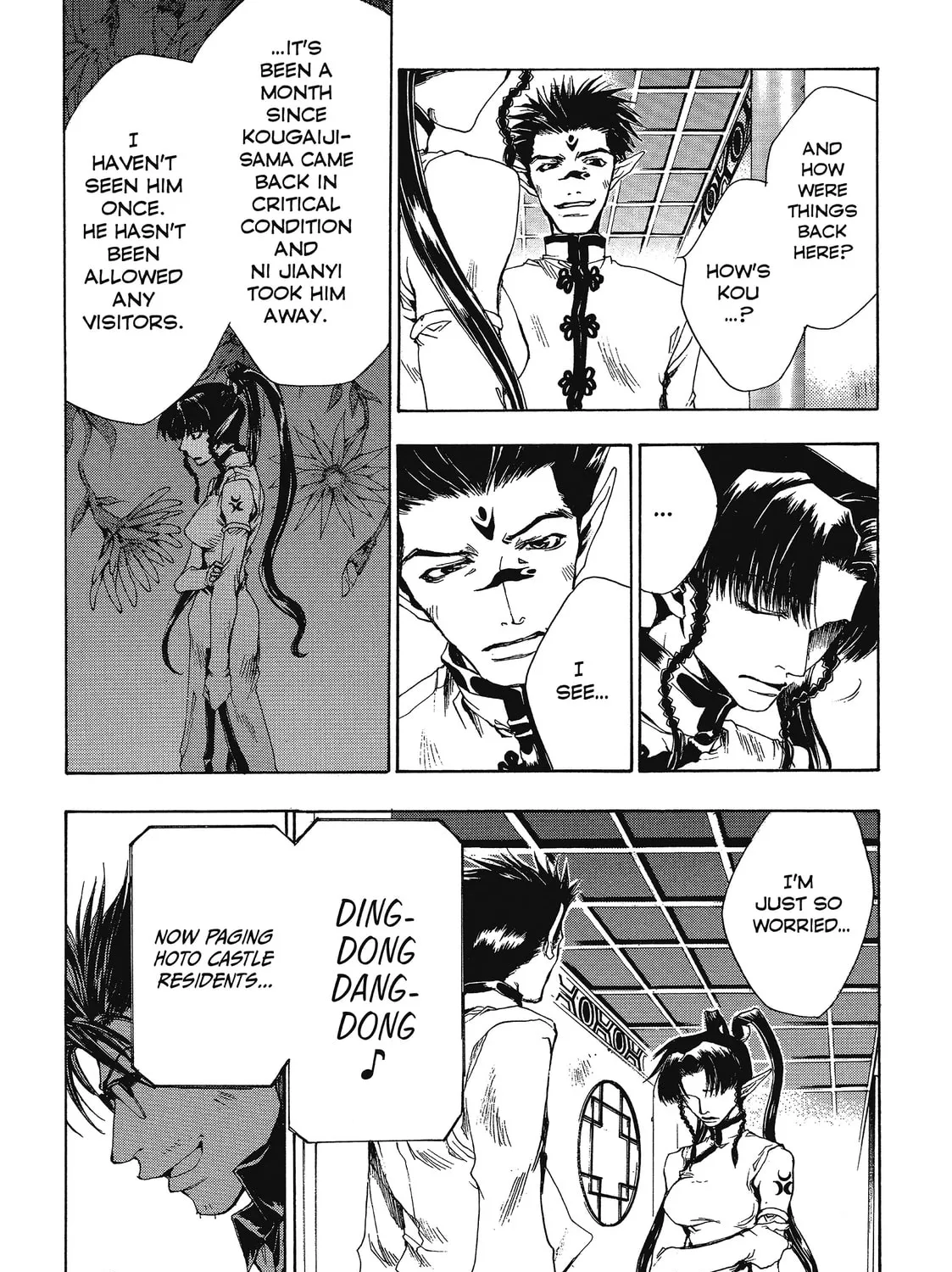 Saiyuki Chapter 44 page 9 - 