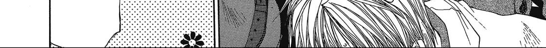 Saiyuki Chapter 45 page 16 - 