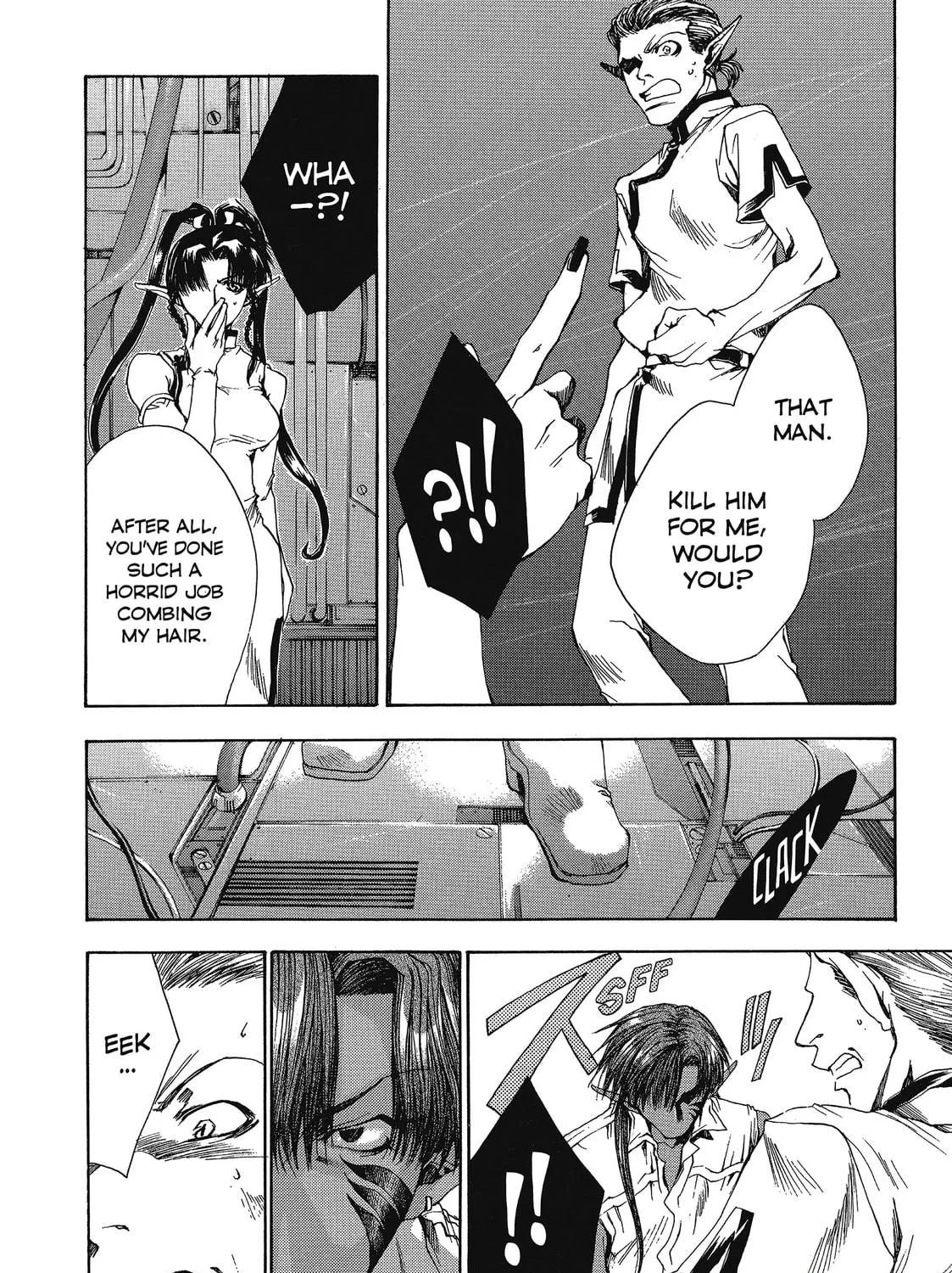 Saiyuki Chapter 45 page 23 - 