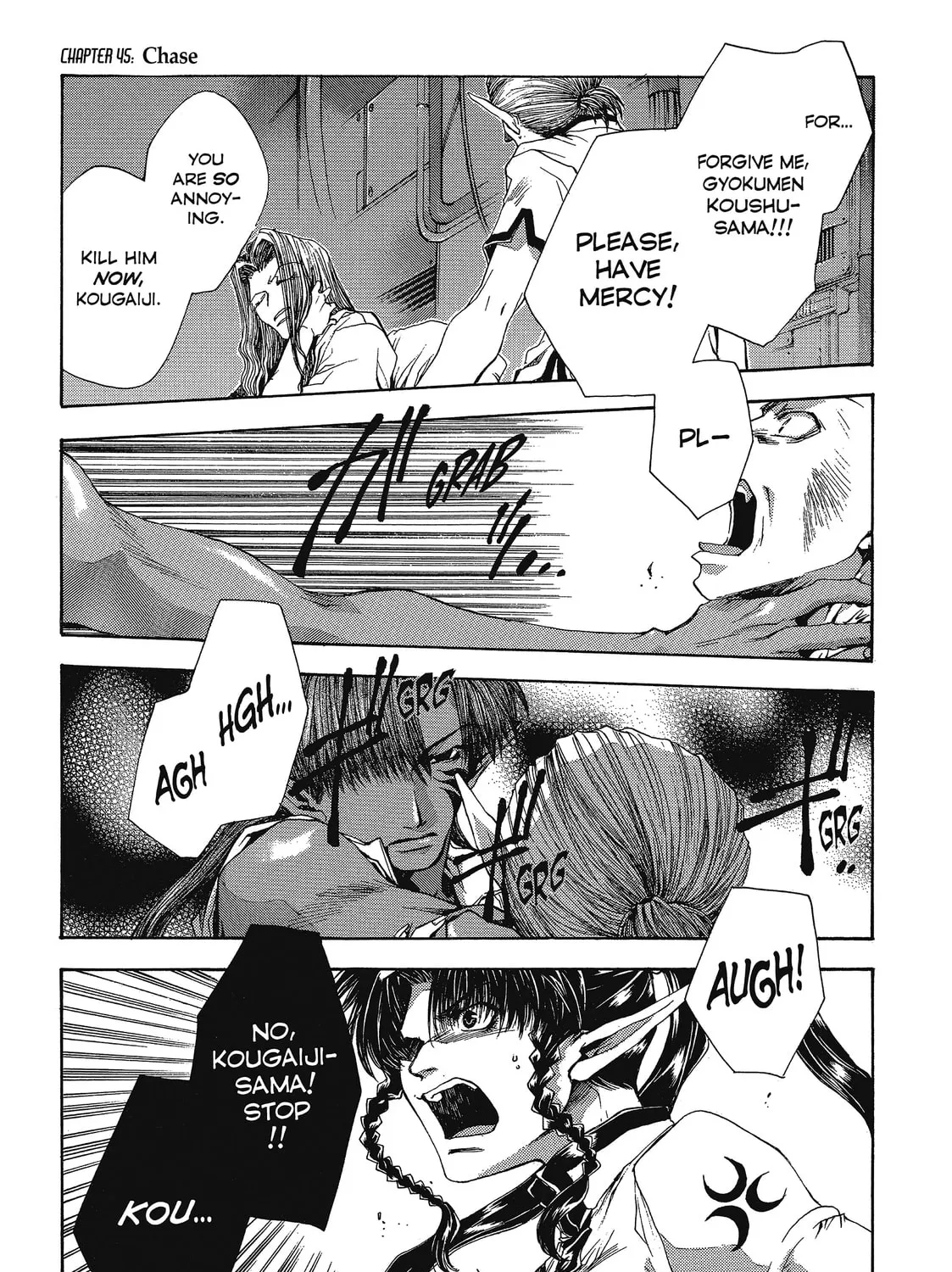 Saiyuki Chapter 45 page 25 - 