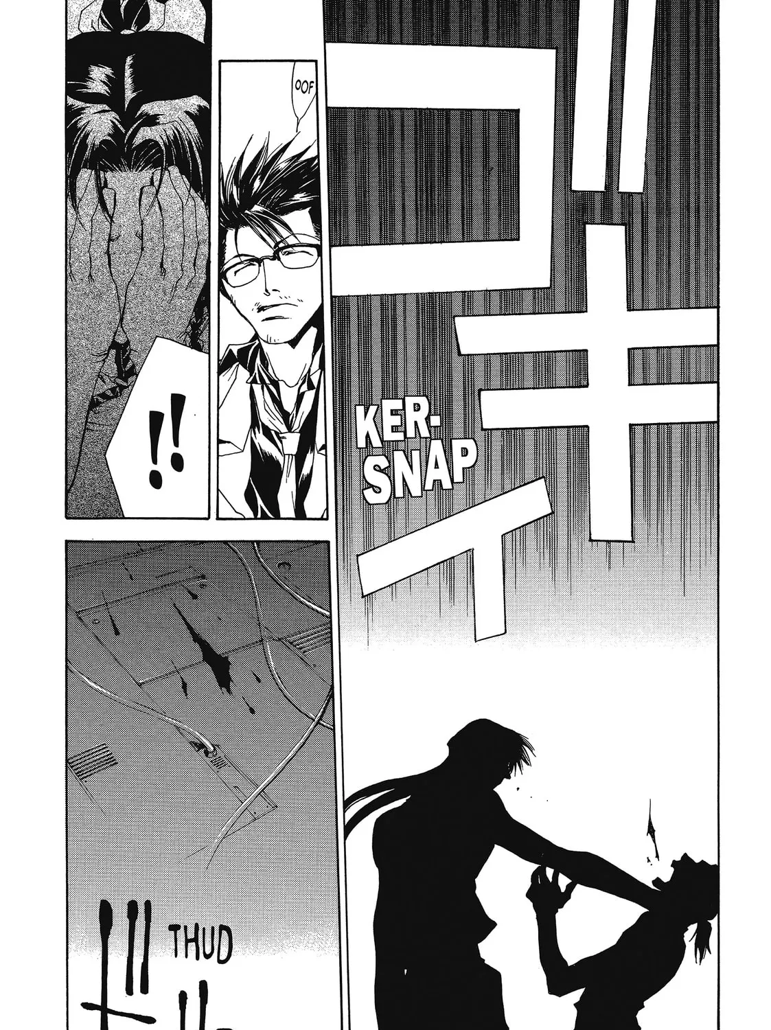 Saiyuki Chapter 45 page 27 - 