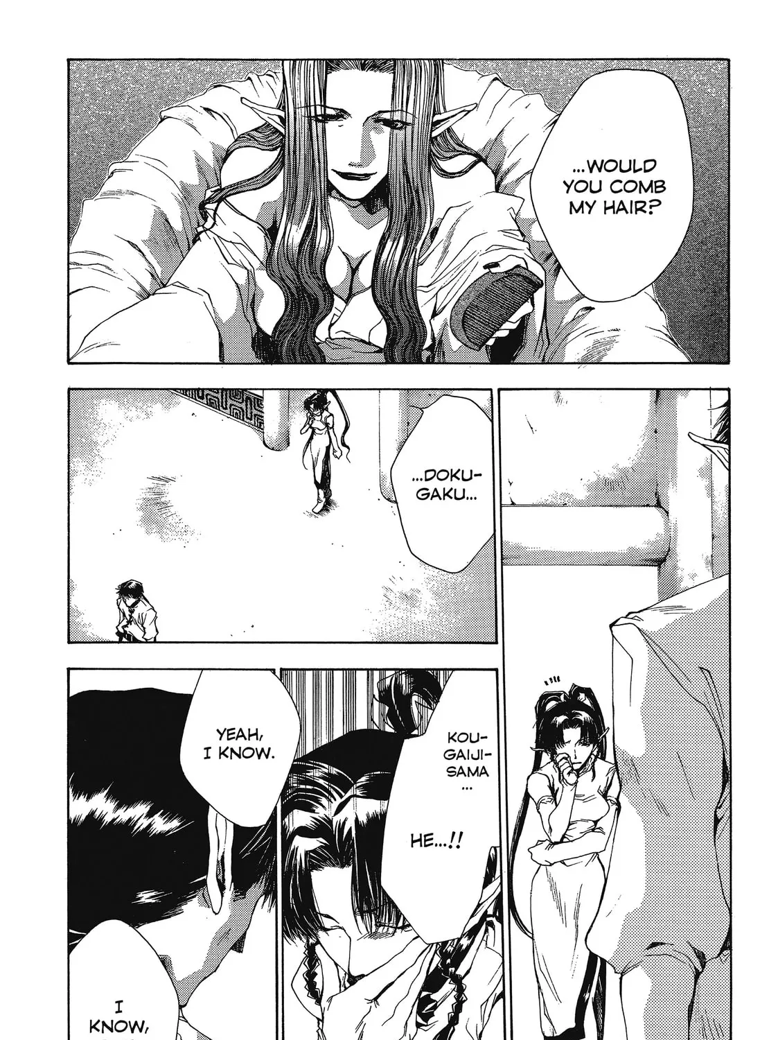 Saiyuki Chapter 45 page 31 - 
