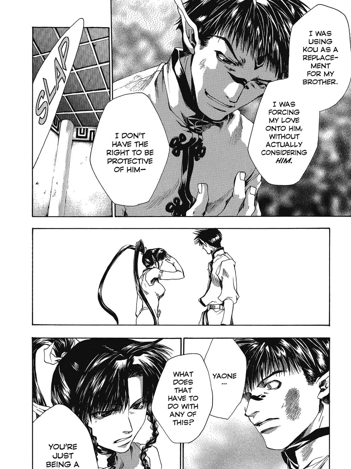 Saiyuki Chapter 45 page 35 - 