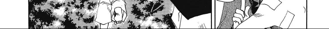 Saiyuki Chapter 45 page 40 - 