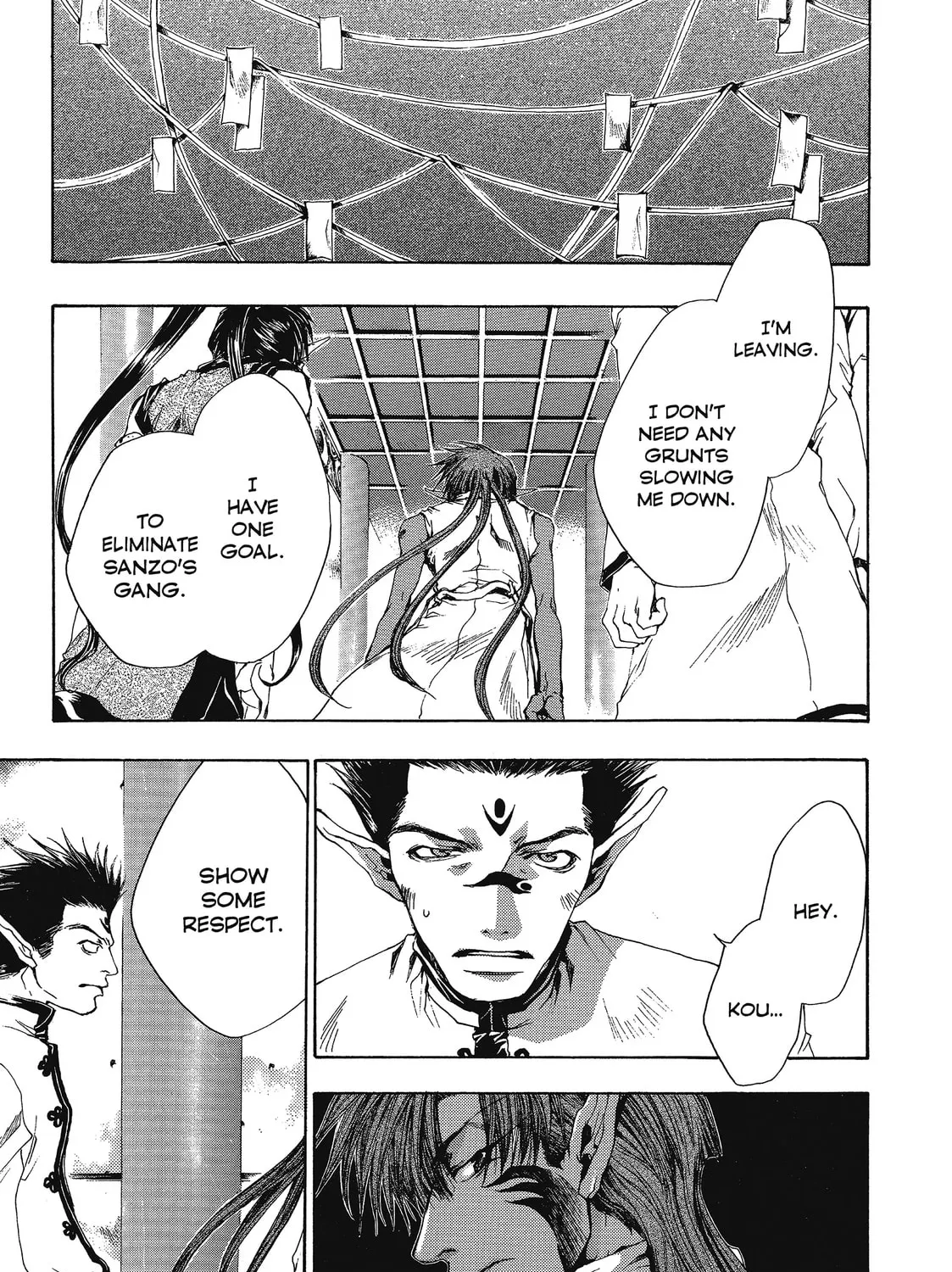 Saiyuki Chapter 46 page 1 - 