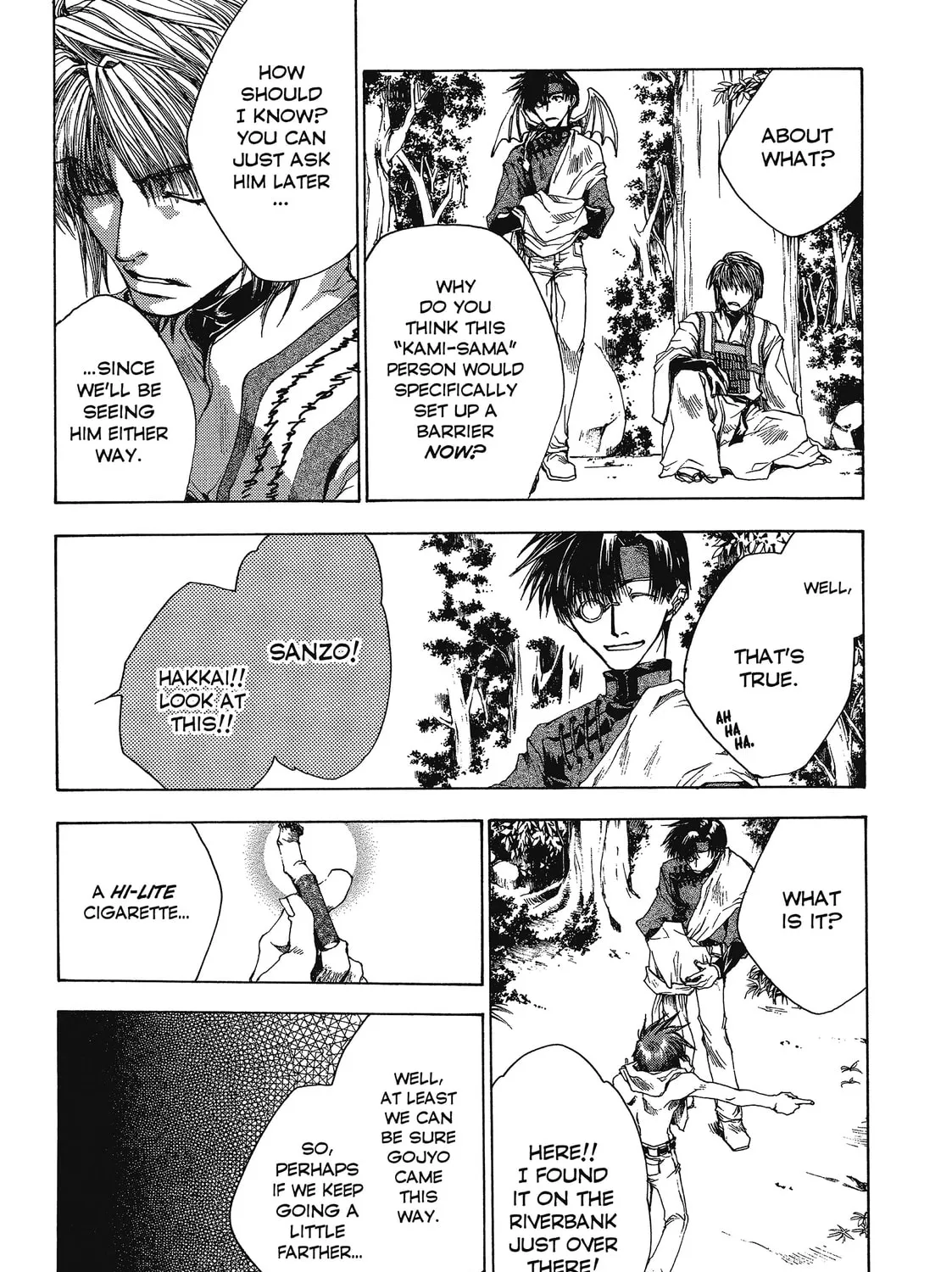 Saiyuki Chapter 46 page 33 - 
