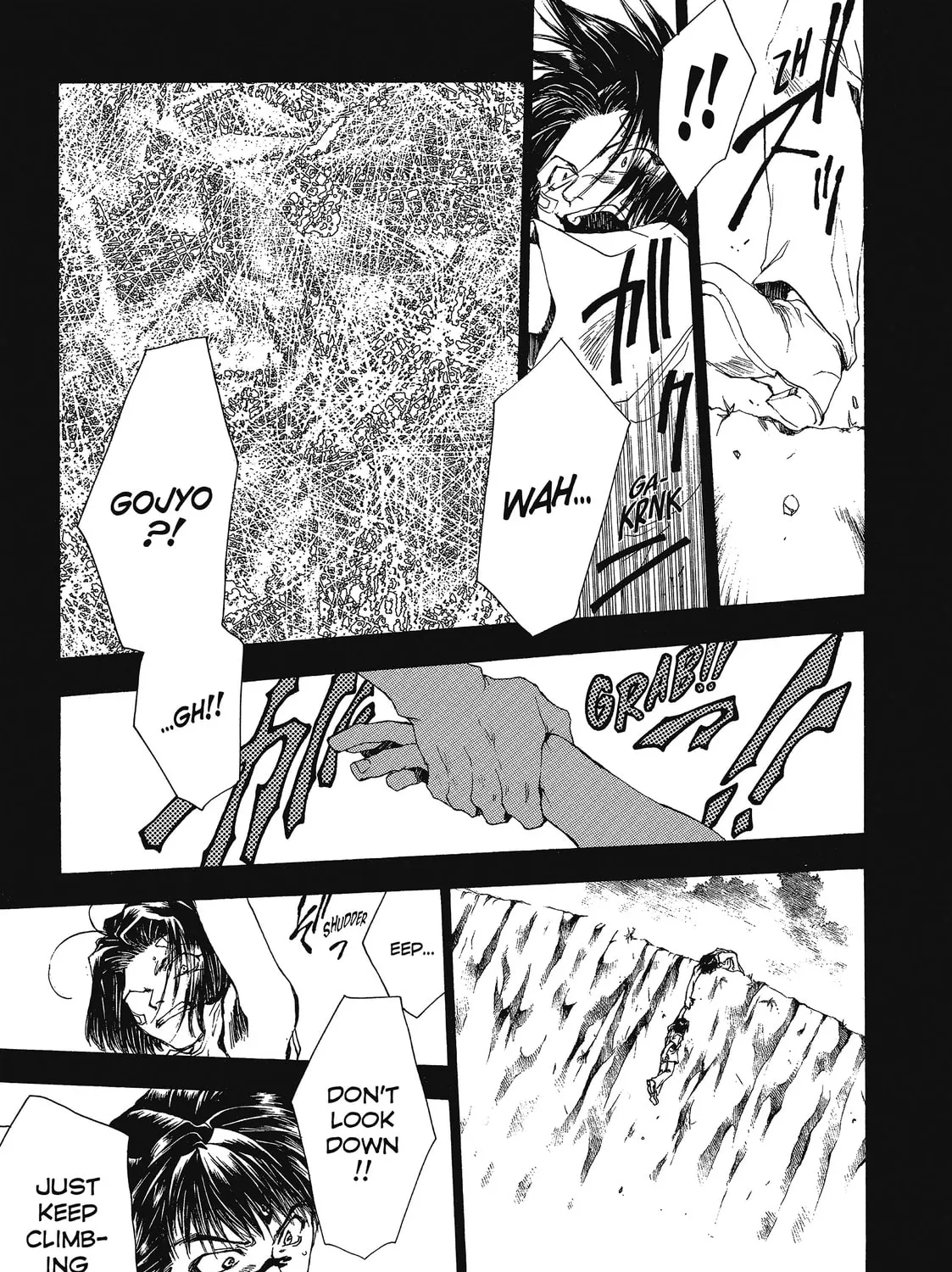 Saiyuki Chapter 46 page 9 - 