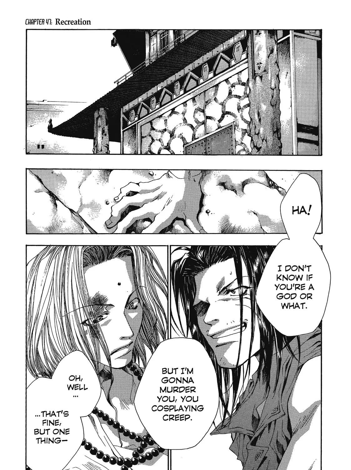 Saiyuki Chapter 47 page 1 - 