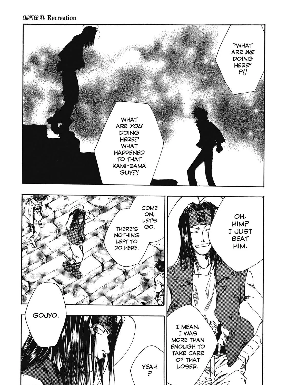 Saiyuki Chapter 47 page 11 - 