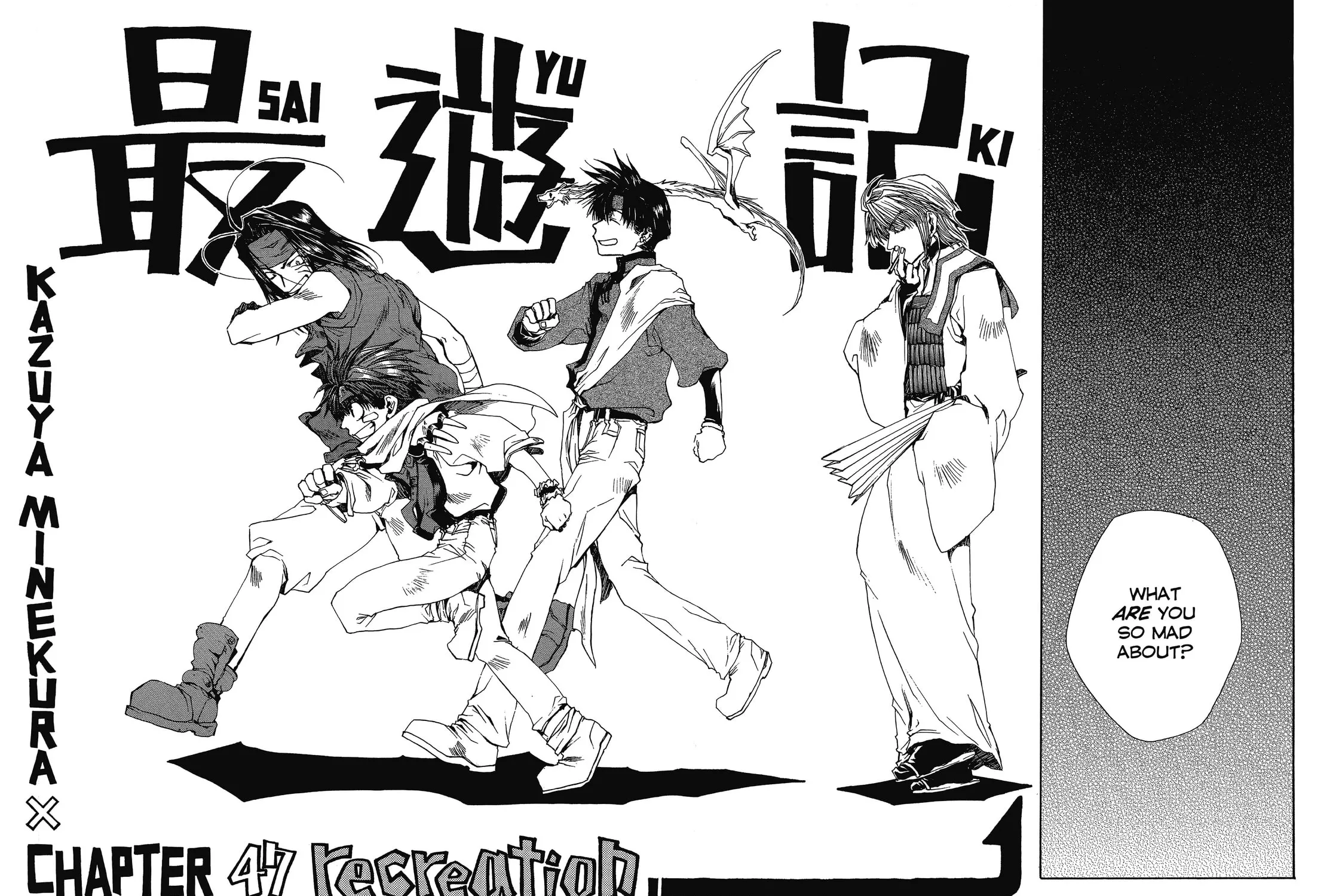 Saiyuki Chapter 47 page 3 - 