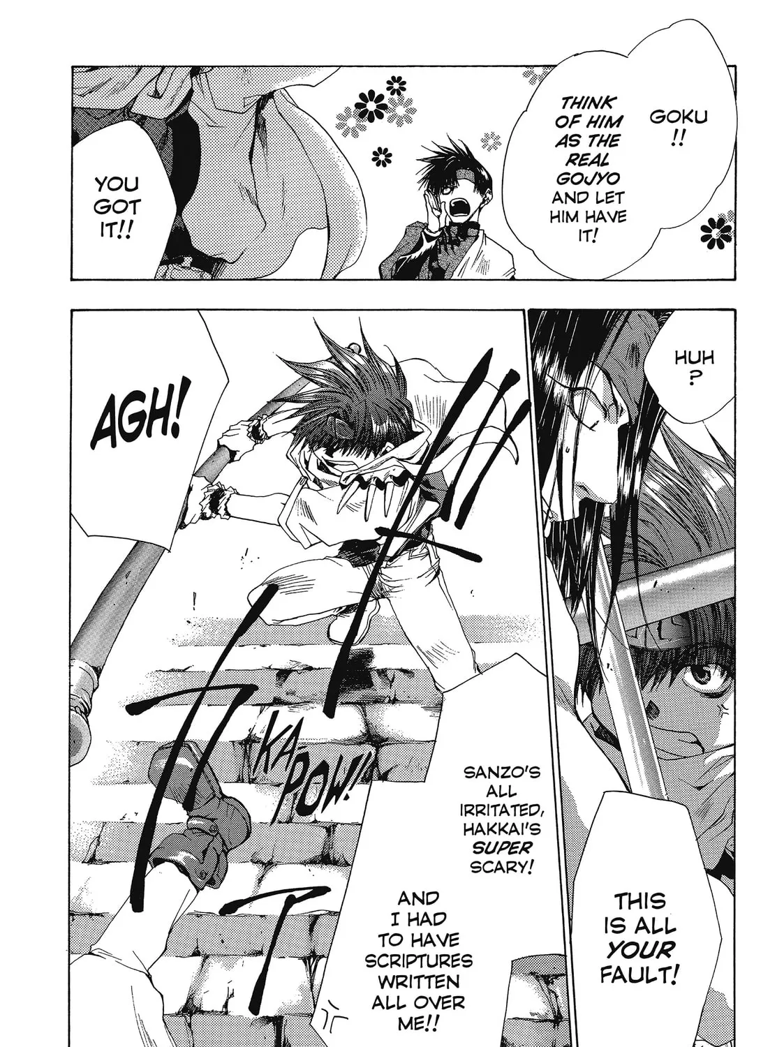 Saiyuki Chapter 47 page 25 - 