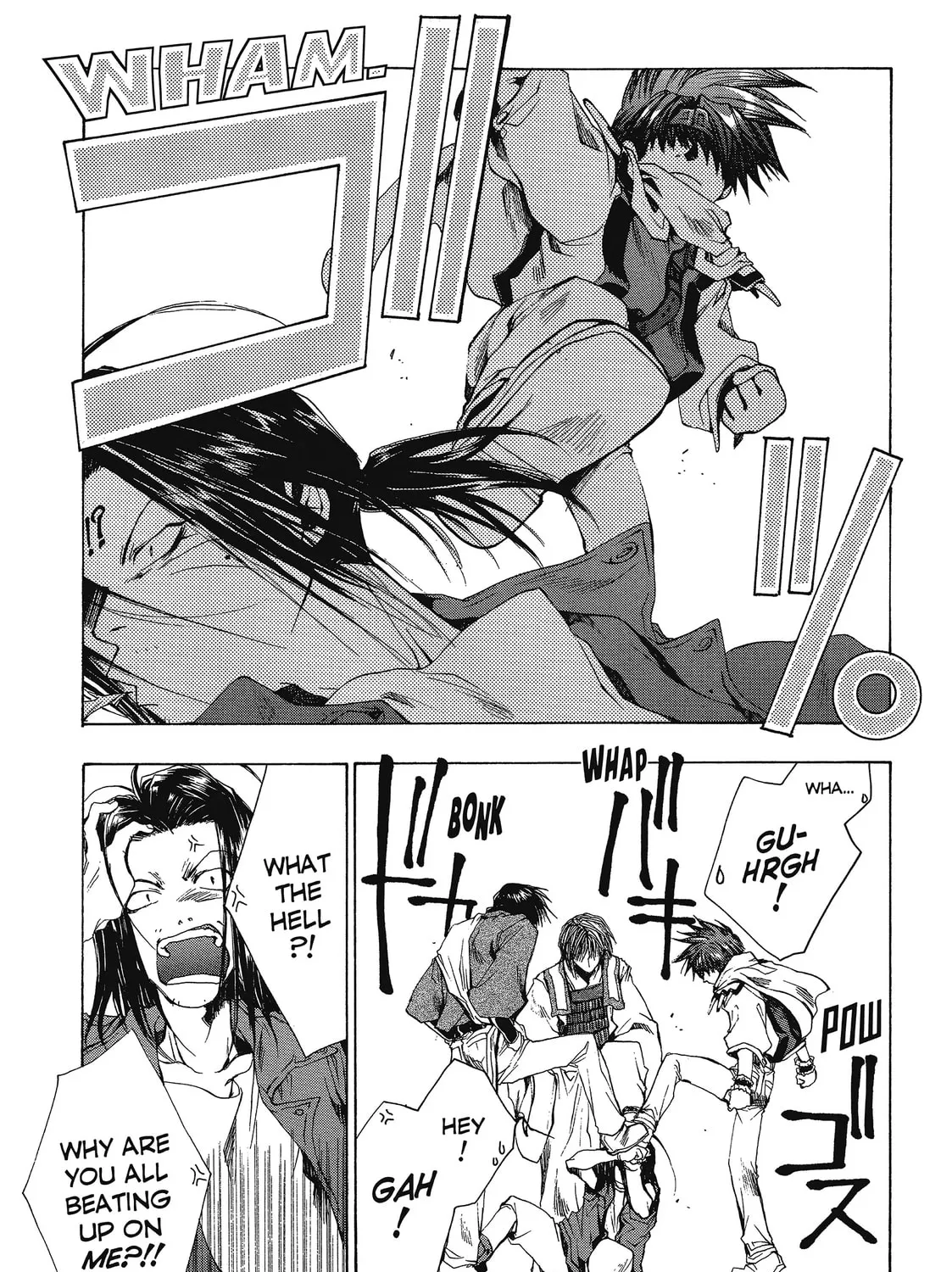 Saiyuki Chapter 47 page 61 - 