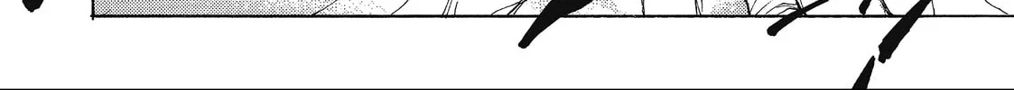 Saiyuki Chapter 48 page 14 - 