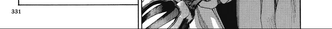 Saiyuki Chapter 48 page 20 - 