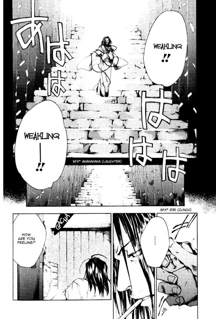 Saiyuki Chapter 49 page 11 - 