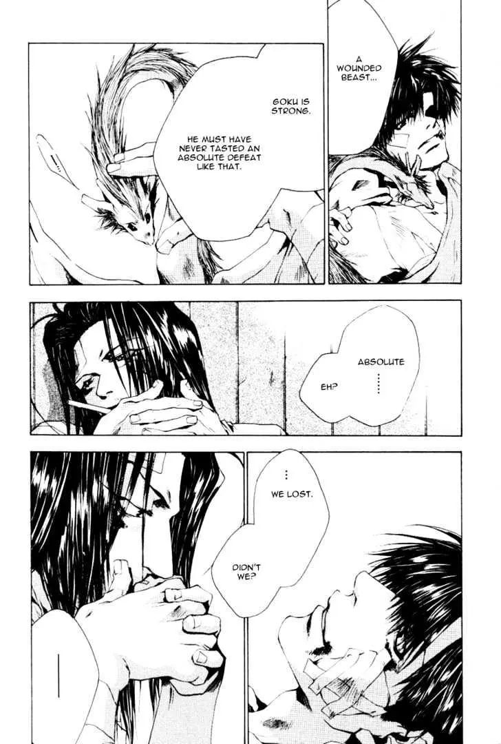 Saiyuki Chapter 49 page 15 - 