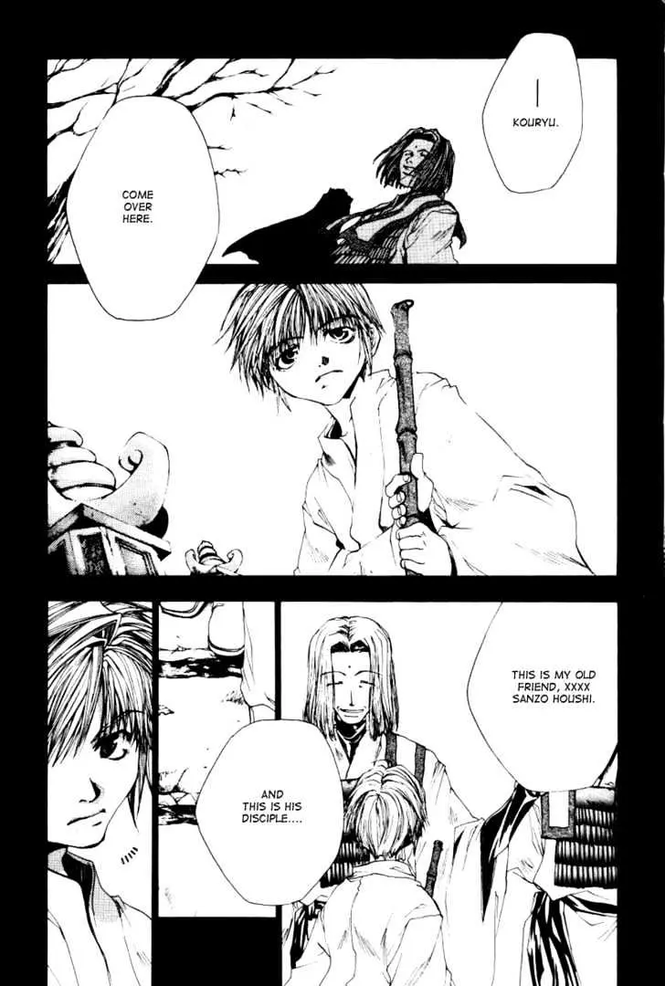 Saiyuki Chapter 49 page 18 - 