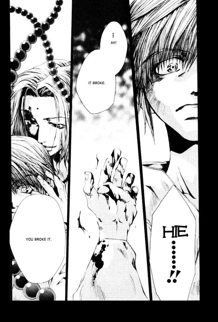 Saiyuki Chapter 49 page 21 - 