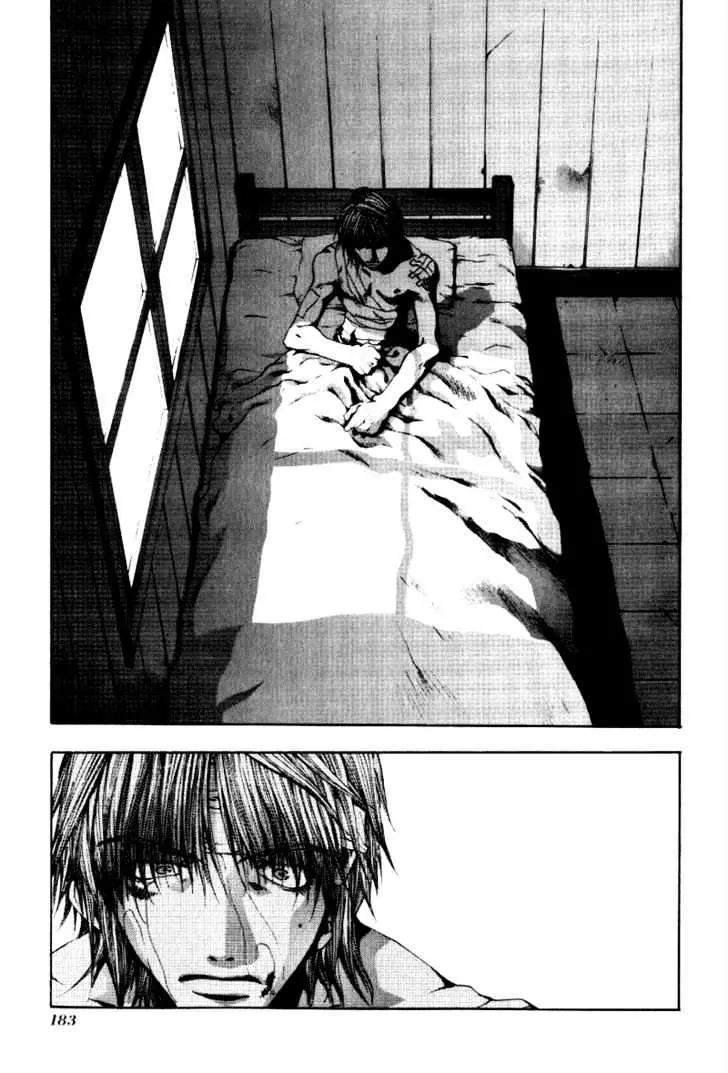 Saiyuki Chapter 49 page 26 - 