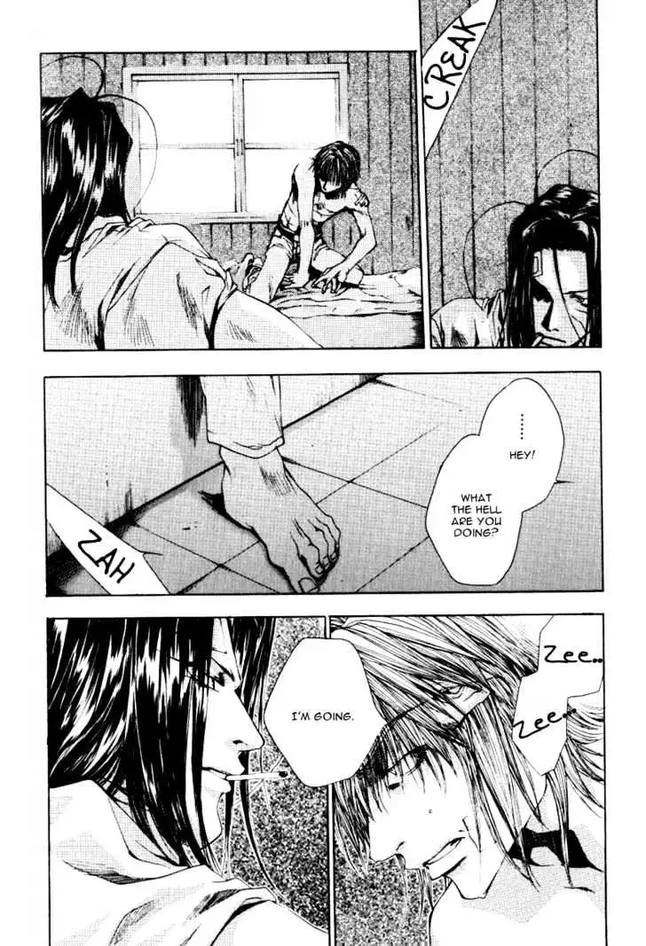 Saiyuki Chapter 49 page 27 - 