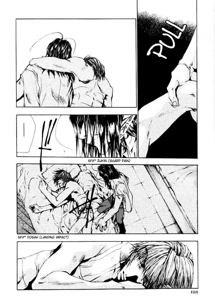 Saiyuki Chapter 49 page 30 - 