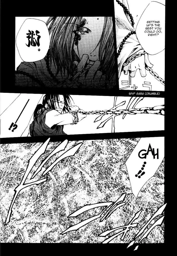 Saiyuki Chapter 49 page 4 - 