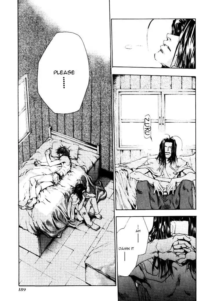 Saiyuki Chapter 49 page 31 - 