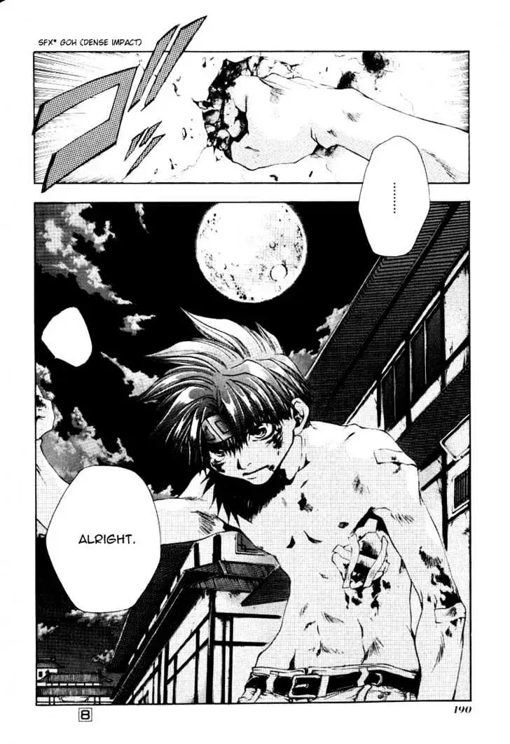 Saiyuki Chapter 49 page 32 - 
