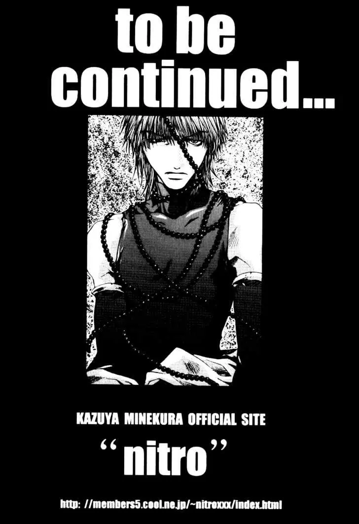 Saiyuki Chapter 49 page 33 - 