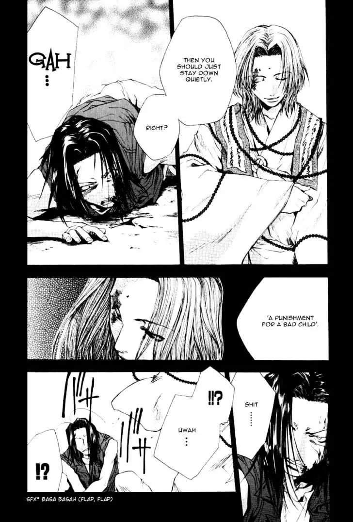 Saiyuki Chapter 49 page 5 - 