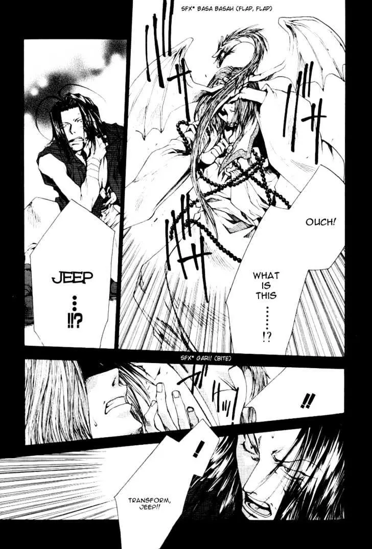 Saiyuki Chapter 49 page 6 - 