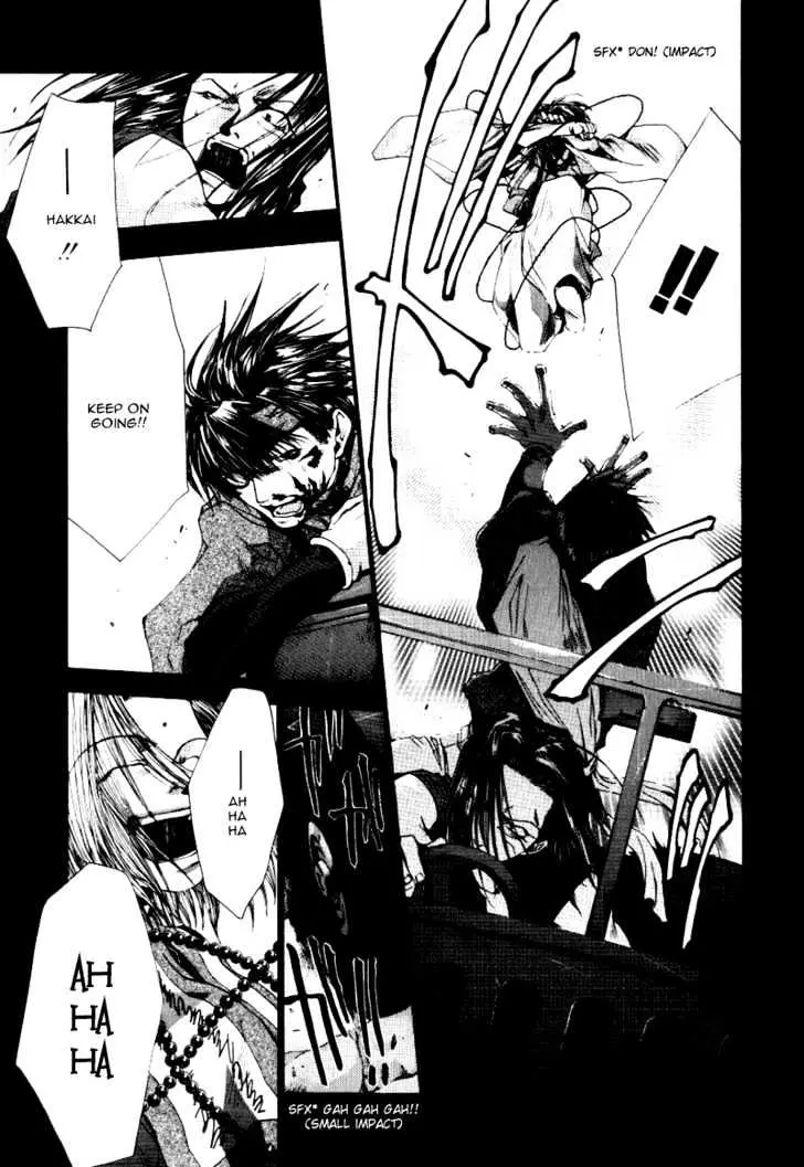 Saiyuki Chapter 49 page 9 - 